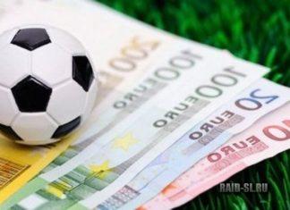 Развитие ставок в 21 веке