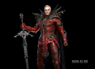 Влад – новый герой слияния