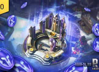 Обновление 4.90