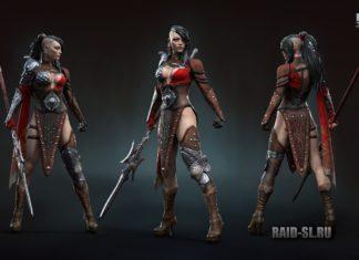 Рейд дайджест (12.11.21)