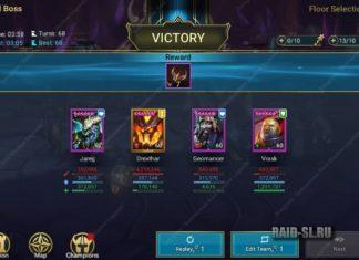 Быстрый Ирагот доступными героями (Хард)