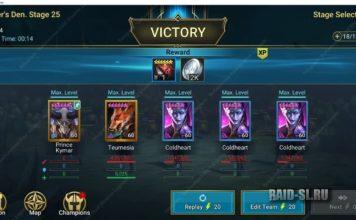 25 паук. 2 очень быстрые пачки