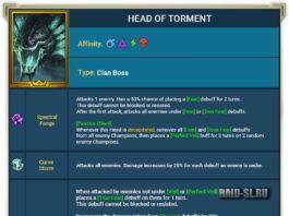 Новый босс Гидра (инсайд)