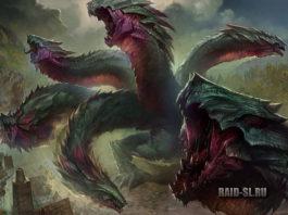 Статы голов гидры (из файлов игры)