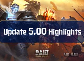 Пресс-релиз 5.00