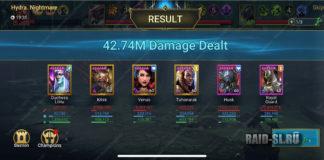 Первая АВТО пачка на адскую гидру!