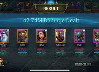 Первая АВТО пачка на адскую гидру!