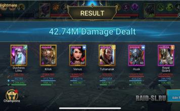 Первая АВТО пачка на адскую гидру!