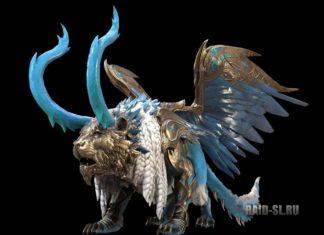 Слияние нового Героя – Татура Ледокрыл