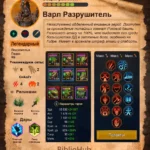 photo_2026-04-04_20-48-37