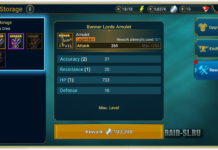 Хранилище руды