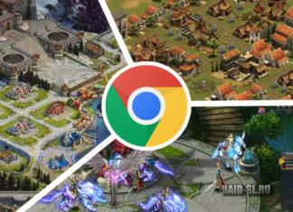 Браузерные игры в 2022 году