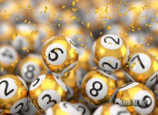 Удачливые люди