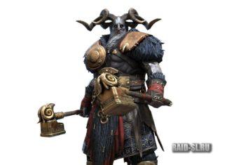 Слияние нового Героя – Опардин Верховод