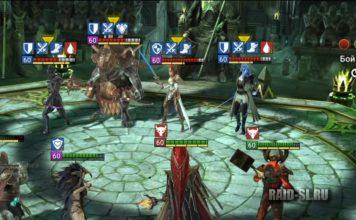 Сборка пачек для Арены 3 на 3 от RRDD