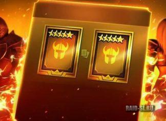 Бонусный призыв из Древних осколков (25.01.2022)