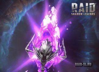 x2 на войды (21.01.2022)