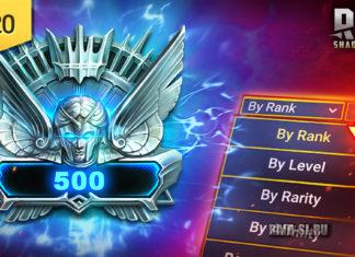 Обновление 5.20