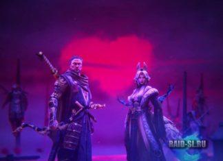 Слияние Карато Лисолова