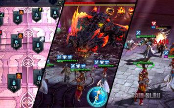 ГАЙД ПО СЕКРЕТНОЙ КОМНАТЕ 3 РОТАЦИЯ 1 — ОБЫЧНАЯ СЛОЖНОСТЬ