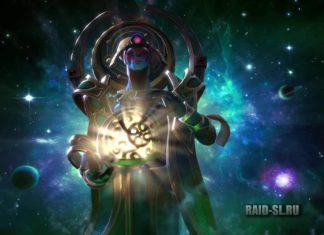 Обновление 5.40.1