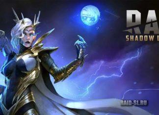 Обновление 7.21