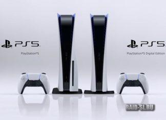 Полезные функции PS5