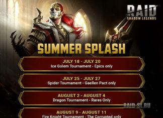 Образ Каэля – Алый Маскарад