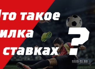 Телеграм «!!!MY FABULOUS LIFE!!!» Отзывы Алексей @ForkMasterAlexey