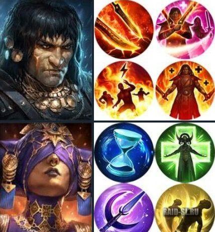 Сливы новых героев и новый сет