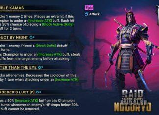 Слияние нового героя 25 августа 2022