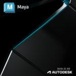 autodesk-maya-badge-1024_533x