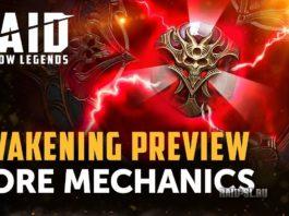 Механика Пробуждения Героев