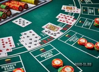 Правила Блекджека