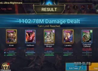 Новый рекорд КБ 1ККК+ урона