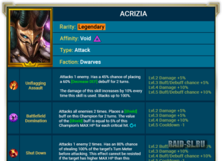 Сентябрьские герои