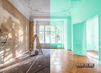 Основные виды ремонта