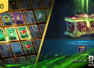 Обновление 6.10