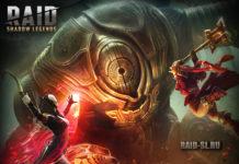 Конкурс историй: Битва с Двуликим стражем