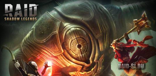 Конкурс историй: Битва с Двуликим стражем