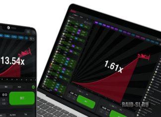 Стратегия игры в Авиатор