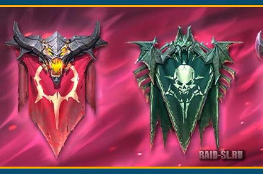 Расписание турниров