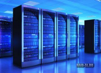 Покупка бу сервера через интернет