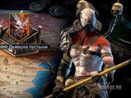 Разработчики об ошибках версии 6.30