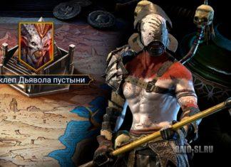 Разработчики об ошибках версии 6.30