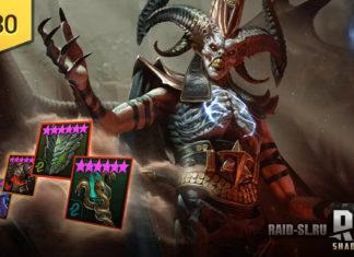 Обновление 6.30