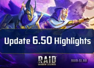 Пресс-релиз 6.50