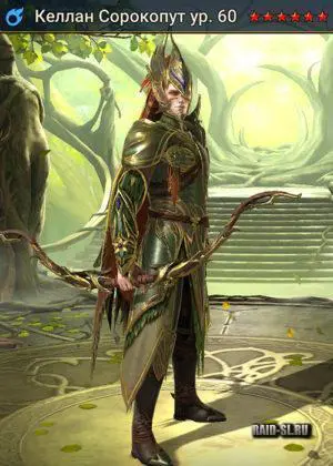 Фильм секс тыңшылары Транссексуал ер адамға бет береді