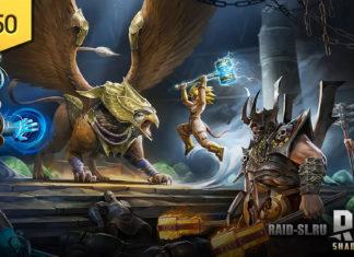 Обновление 6.50