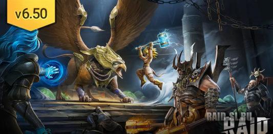 Обновление 6.50